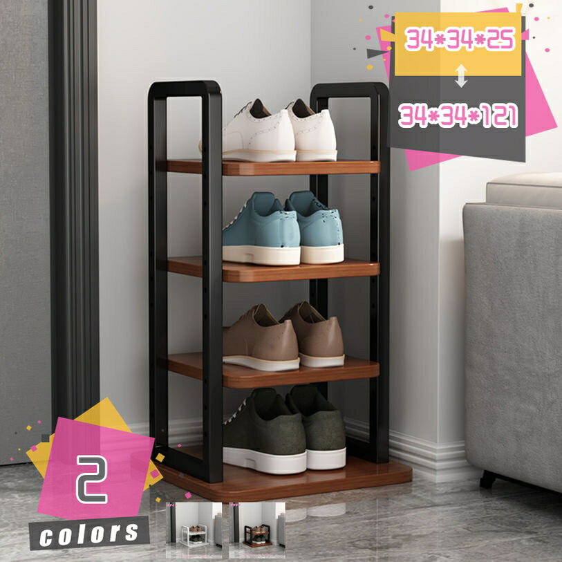 シューズラック スリム 大容量 省スペース 下駄箱 玄関収納 靴収納 靴箱 収納家具 靴入れ シューズ 収納 オープンラック スチール 木製 木目 北欧 おしゃれ ナチュラル シューズラック おしゃれ 靴収納 靴箱 下駄箱 玄関収納 mdnat