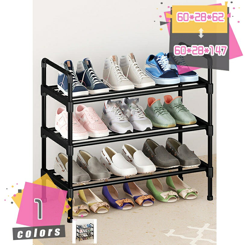 メイン素材：ステンレス【商品仕様】長60cm；幅28cm；高62/79/96/113/130/147cm；（サイズの選択に注意してください。寸法は縦横の高さの順に書かれています，具体的には画像表示のサイズを見てください。写真は色の参考だけです。）【素材】ポリプロピレン+ステンレス鋼【簡単組み立て】女性でも簡単に組み立てができます。組み立てや分解もクラクラ。【 省スペース】玄関に置いても幅を取らないサイズなので一人暮らしの方でも家族でもあなたに最適な選択です。扉がないオープンタイプでよく履く靴を置いておくとさっと取り出せます。【色んな場合にぴったり】 : シューズラックとして使えるほか、本、雑誌、玩具、服などの収納ラックとしても使え、同時に玄関、寝室、キッチン、バスルームなどの場所に置くことができ、部屋をすっきり見せます。収納整理の役割を果たせるほか、家の一ついい装飾物にもなります靴を整理し、同時に自然と環境に配慮した生活スタイルを楽しんでください。靴棚しか売っていません！！ 【素材】ポリプロピレン+ステンレス鋼 【サイズ】サイズの選択に注意してください。具体的には商品のサイズ図を見てください。最初の写真は色の参考だけです。 長60cm；幅28cm；高62/79/96/113/130/147cm； 【シンプルな美しさ】 シンプルなデザインは、靴ラックを室内の装飾の一部にし、温かみと美しさを提供します。さまざまな室内装飾スタイルに調和し、空間に温かさと美しさをもたらします 【シューズラック 組み立て簡単、分解容易】 取り外すも可能で、引っ越しする時はすごく便利です。組立はあまり力を要らず、女性の方でも手軽に組み立てることができます！ 【多用途】 靴だけでなく、バッグ、盆栽、タオル、雑誌など、さまざまなアイテムの収納にも適しています。移動も設置も楽でした おしゃれなデザインと落ち着いた色合いで、お部屋の雰囲気も良くなり、玄関、キッチン、台所、ベランダ、花台、浴室など様々なところで利用できます。本ページの内容はあくまで参考資料です。実際の商品を必ずご確認くだシューズラック 狭い 玄関 石膏ボード 安い 引き出せるキャスター付きシューズラック 外置き 外 外掛け タワー 竹 縦長 縦 棚 折りたたみシューズラック 長靴 長靴用 長靴対応シューズラック スリッパラック 下駄箱 玄関家具 オープンラック 玄関収納 大容量 下駄箱 フラワースタンド 花壇 屋外 アウトドア キャンプ クローゼット 書斎 バスルームシューズラック ロッカー 6段 ワイド 和風 ワイヤー かわいい 下駄箱の下を有効活用 伸縮シューズラック 玄関家具 突っ張りシューズラック 収納 1段 10足 幅60cm 1列 1足シューズラック スリム 木製 靴箱 靴棚 靴入れ 下駄箱 ブーツボックス ロング クリア 据え置き型シューズラック おしゃれ 折りたたみ 折り畳み 屋外 壁掛け 回転 傘立て カバー