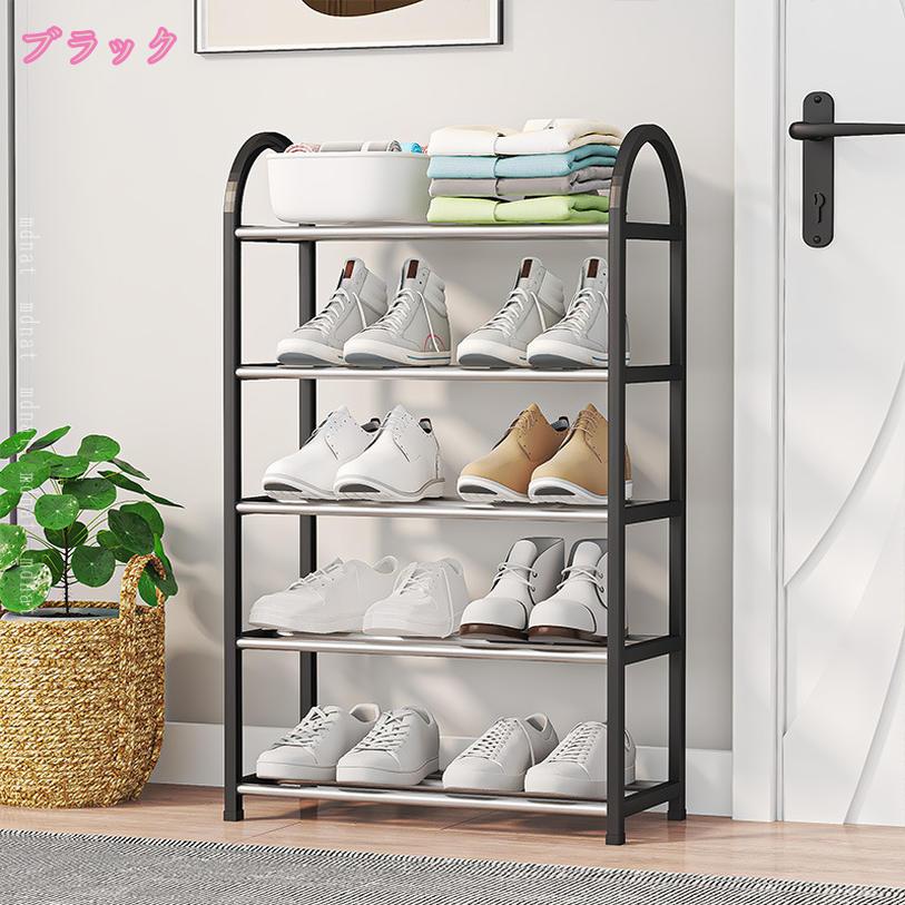 1000円OFFクーポン 靴棚 シューズラック 靴 ラック 収納ラック 下駄箱 靴収納棚 靴置き 組み立て式 玄関すっきり 省スペース スリム 玄関収納 玄関に靴を効率収納 下駄箱 靴収納棚 靴置き シューズラック 収納 大容量 スリム 靴箱 省スペース分割可 mdnat [2]