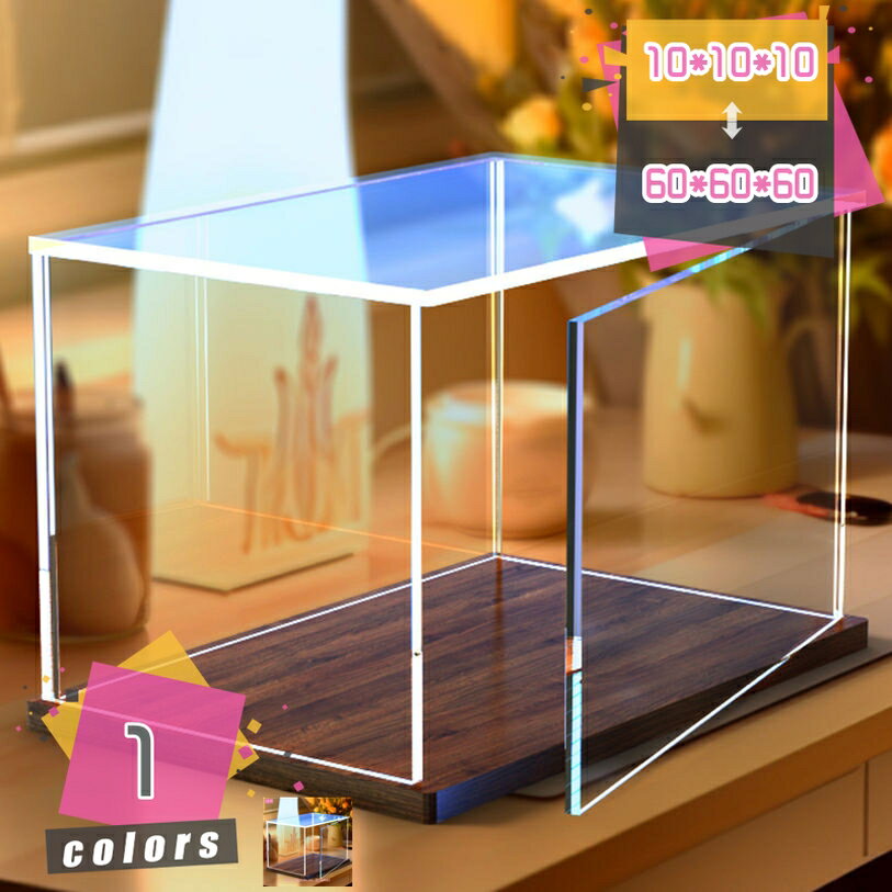 Rakuten - ディスプレイケース 卓上収納ケース 防塵 透明アクリル フィギュア/模型/コレクション対応 コレクションボックス 展示棚 インテリア保護用 アクリルケース 多機能 収納ケース ひな壇付き 組立品 mdnat