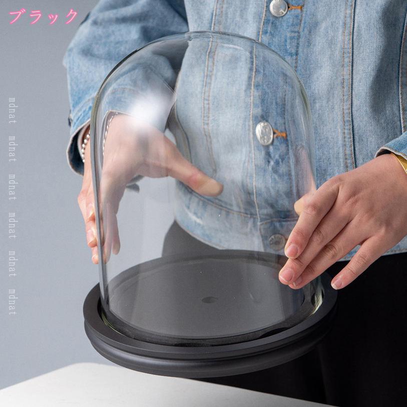 1000円OFFクーポン 防塵 ガラスドーム 大型 円形 フィギュア ジュエリー アクセサ...