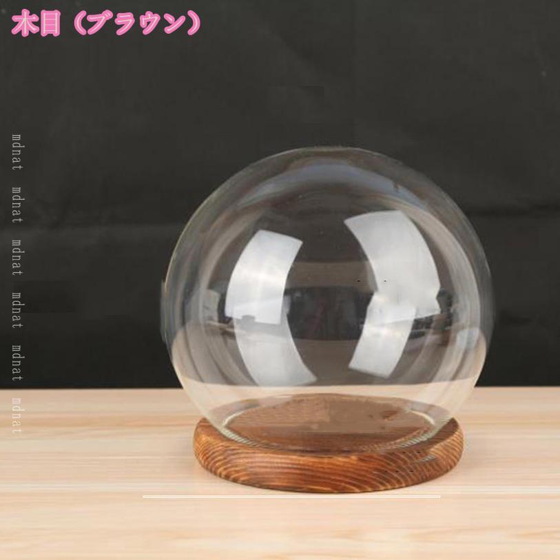 500円OFFクーポン ディスプレイケース フィギュアケース 工芸品 化粧品 模型 置物 ...