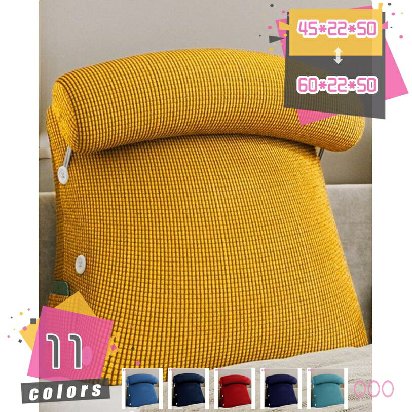 Bedding - 背もたれ クッション 三角 ベッド ベッドボードクッション 腰当て リーディングピロー おしゃれ 腰枕 読書枕 ソファ mdnat