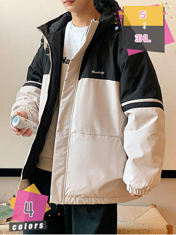 コート メンズ 中綿ジャケット 冬服 コットン 無地 ジャケット アウター 小さいサイズ 厚手 暖かい 防寒 カジュアル ファッション コート メンズ 秋冬服 メンズ冬服 防寒 コート ジャケット シンプルデザイン mdnat