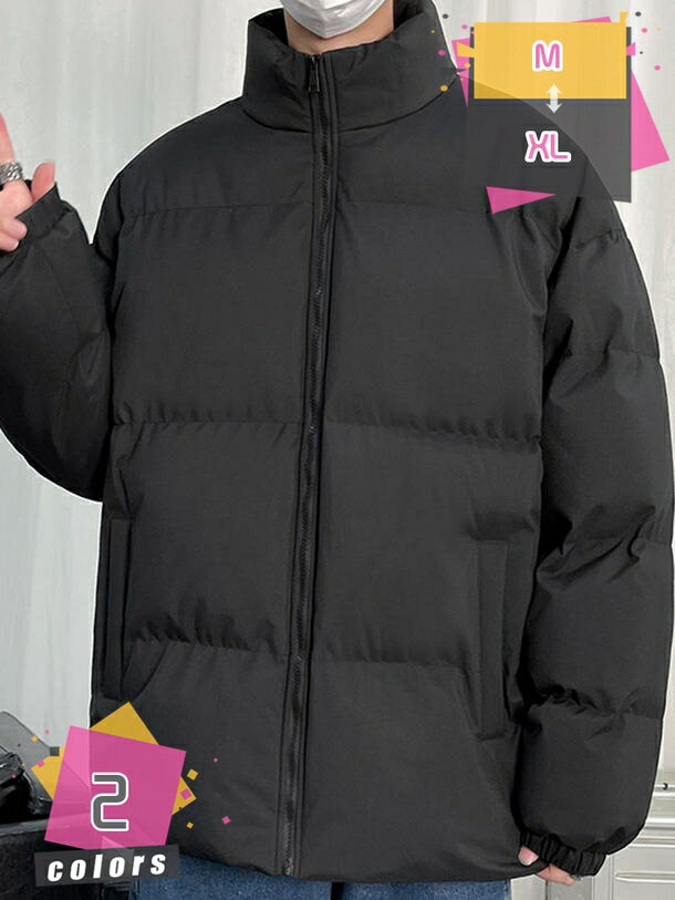 表地：ポリエステルメイン素材：ポリエステル上質のポリエステル繊維の裏生地、防風保温、服の品質と、個人の気品を広がる。スタンドアップカラーのネックラインのデザインは、気質の男を明らかにし、首は非常に快適になります。フロントフラップは上質なジッパーを採用し、引きやすく、長く愛用でき、着脱も簡単です。機能的なジッパー付きポケットなのでこぼれ落ちる心配もありません♪通勤、登山、ゴルフ、キャンプ、スキーなどのアウトドア活動での雨風も防げ快適な着心地をキープしてくれます。防寒保温のレディース冬用コート大人 【防風防寒】冬の大風天気を考慮して、防風素材を採用して、裏側が綿入れ、柔らかな触感を感じます。寒さを受け止め、防寒効果が期待でき、寒い冬で外出にも快適です。 【特徴】 両脇にポケットもついているので、機能性も抜群！ ハイネック部分までジッパーを閉めれるから首元まで保温性抜群。 フロントフラップは上質なジッパーを採用し、引きやすく、長く愛用でき、着脱も簡単です。 裾部分はボタンで開け閉めできる仕様。が手首、首元は風が入ってきにくいようなデザインです。 【場合】お勤めの方にはオフィス・通勤・休日のお出かけのお供として。主婦の方にはママ友とのお食事会、お出かけ、近所のショッピングなど、いろいろなシーンで着ていただけます。 アイテム詳細 カラー： ブラック オフホワイト 表地：ポリエステル 裏地： ポリエステル 詰め物：中綿 コットン サイズ情報(単位：cm) M：バスト118cm 着丈67cm 袖丈54.7cm L：バスト122cm 着丈69cm 袖丈56cm XL：バスト126cm 着丈71cm 袖丈57.3cm ご注意くだい ※送付の際は小さく畳んで発送させて頂いおり、たたみジワがあります。 ※ 表記のサイズは目安となります。物によってサイズに若干の誤差が出る可能性がありますので、予めご了承ください。 ※ 生産時期によりカラーの色味と生地が異なる場合がございます。 ※商品写真はできる限り実物の色に近づけるよう徹底しておりますが、 お使いのモニター設定、お部屋の照明等により実際の商品と色味が異なる場合がございます。本ページの内容はあくまで参考資料です。実際の商品を必ずご確認くだフリーサイズ S M L 2L 3L XL XXL 2XL 3XL 4XL 5XL プラスサイズ きれいめ ママ OL 上品 新作 オーバーサイズ 大きい 大きめ ロング ミディアム ミドル丈 リブ 韓国風ナチュラル服 主婦 ナチュラル系 大人しい 清楚 ゆったり 体型カバー 女子 おしゃれ お洒落 オシャレ かわいい 可愛い カワイイ ファッション ナチュカジ 上品 通勤中綿コート レディース 冬 アウタージャケット　ジャケット ロングファーコート ダウン ハイネックミリタリー コートモッズコート スタンドネック ボトルネックもこもこ フード付き 小顔 大きめ 長い 長め ロング ロング丈 ロングパーカー 無地 ベンチコート チノ素材 カーゴ素材 軽い 軽量 ビッグシルエット ミリタリーアウター冷え対策 防寒対策 冷え取り ベーシック 定番 ヘビロテ シンプル 女子 女性 婦人用 大人 ミセス ウィメンズ 婦人 ママ 祖母 母 母親 お母さん おばあちゃん お年寄りブラック S M L LL 3L 4L 5L 大きいサイズ ゆったり ポケット付き 女性用 軽い 軽量 中綿 防寒着 細見せ おしゃれ 防寒 真冬 冷え対策 寒さ対策 冷え性 冷え症