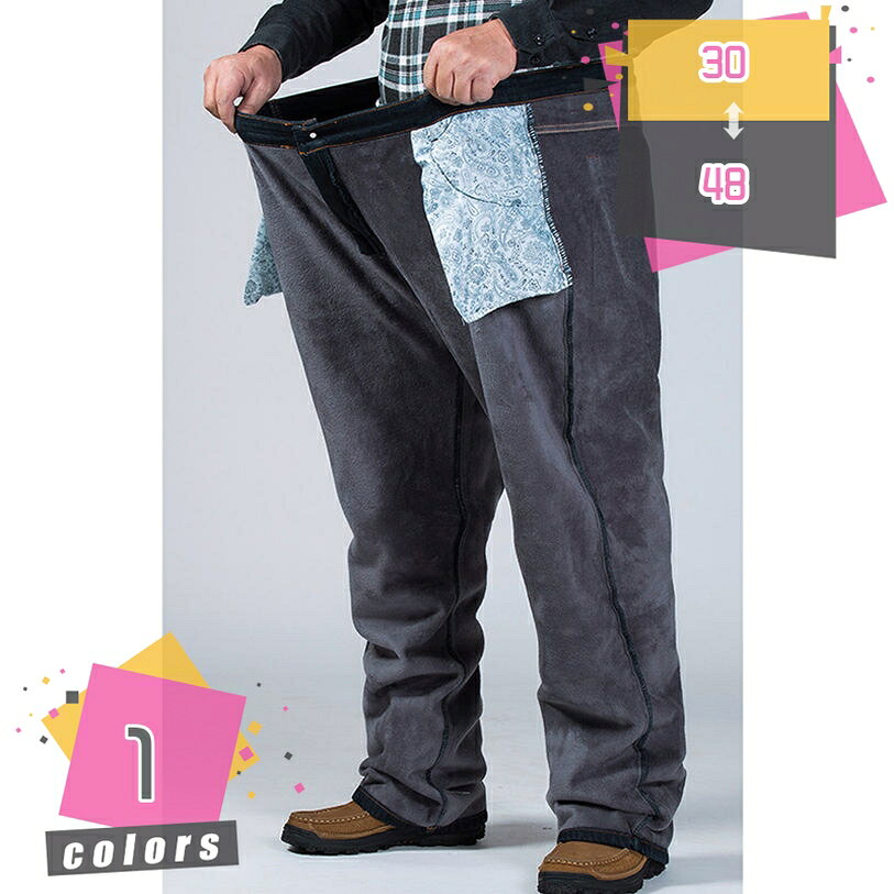 1000円OFFクーポン 大きいサイズ ワイドパンツ メンズ デニム ジーンズ ストレッチ 裏起毛 パンツ ジーパン ボトム ズボン ビッグシルエット メンズファッション mdnat