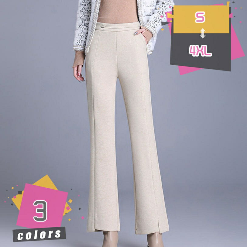 1000円OFFクーポン フレアパンツ スラックスパンツ レディース 春秋冬 ボトムス 裏ボアパンツ ズボン ロングパンツ きれいめ 美脚 細見え スラックス 落ち感 オフィス ロング丈 ビジネス 職場 OL カジュアル ストレッチ フォーマル お出かけ mdnat
