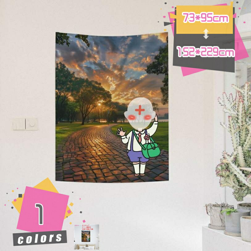 500円OFFクーポン タペストリー 来図カスタマイズ 自然風景 壁掛け 小道 美しい背景布 布ポスター 多機能壁掛け 簡単撮影用 装飾布 模様替え カーテン 間仕切り お店 気分転換 個性ギフト 新居祝い 撮影布 自写真背景布 風景写真 午後夕食記念 日光 子供写真 mdnat