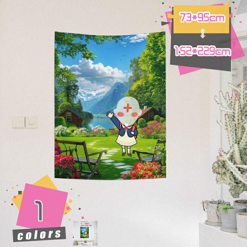 Rakuten - タペストリー 来図カスタマイズ 自然風景 タペストリー 壁掛け おしゃれ 和風 小さな流れ 多機能壁掛け 背景布 簡単撮影用 自宅やお店の装飾 新居模様替え 個性ギフト 新居祝い 多機能 布ポスター mdnat