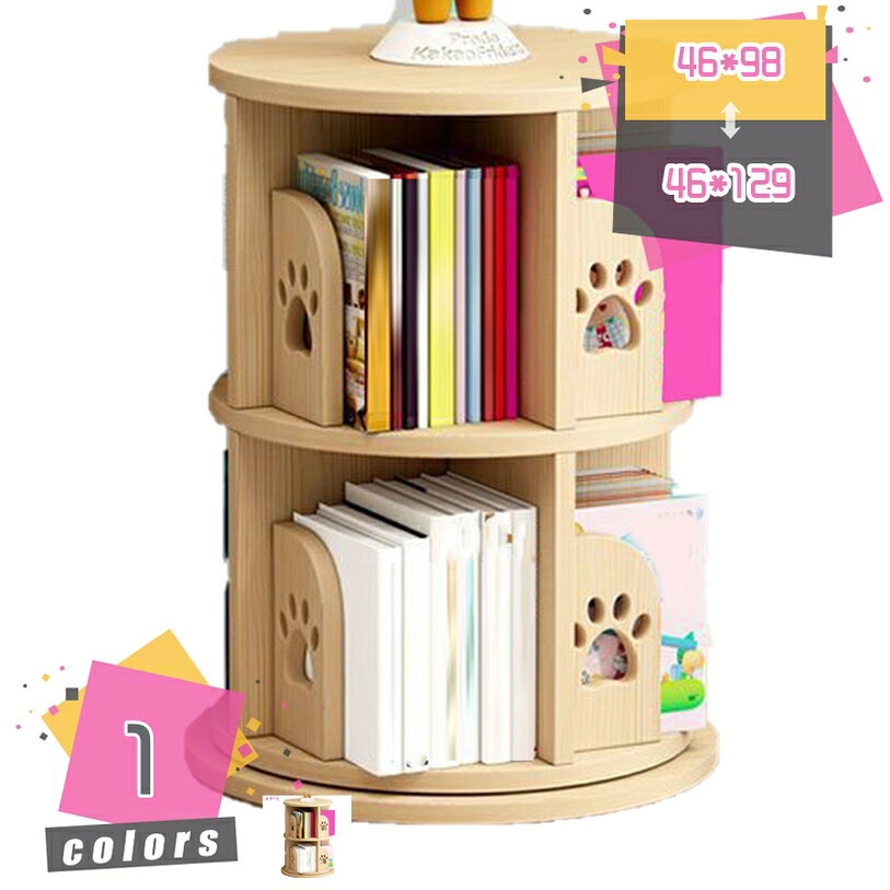Rotating Bookshelf DVD Rack Natural Wood Manga Comic Rack Large Capacity Rotating Bookshelf Wooden Storage Shelf CD Rack DVD Rack Bookshelf Slim Storage Wooden Rotating Rack Rotating Easy Assembly CD Rack Picture Book Shelf Top surface for placing items Book Rack A4 Magazines Furniture Book Storage Living Room Tower mdnat