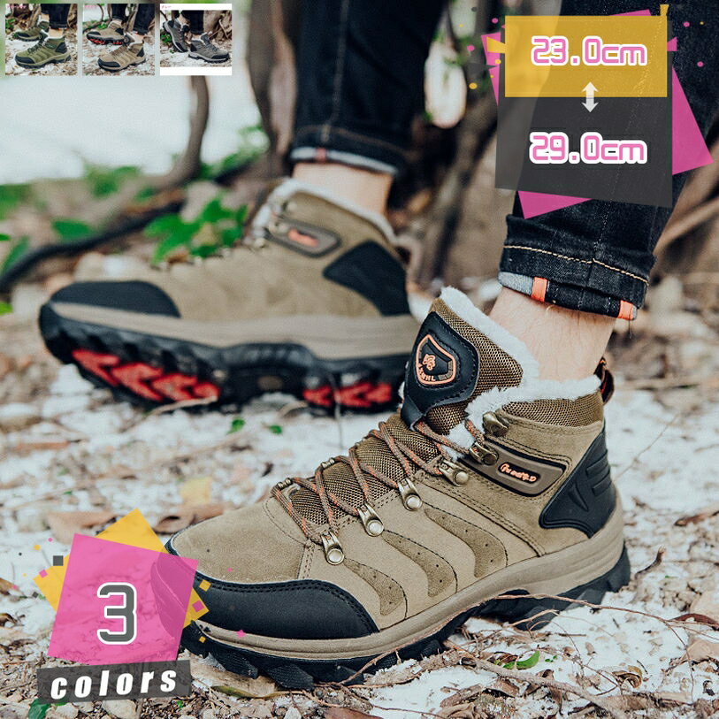 1000��OFF�����ݥ� �ϥ����󥰥��塼�� ��� �ȥ�å��󥰥��塼�� �̵� �л��� �ϥ����å� �����ȥɥ����塼�� �ɳ� �����ץ��塼�� ������ ��­ ...