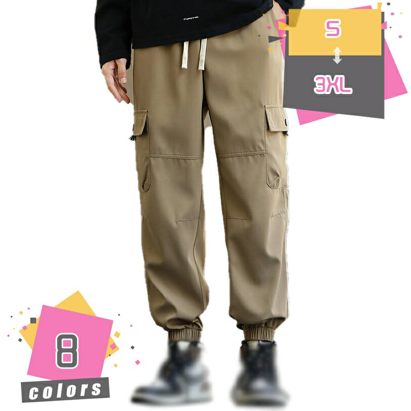 メンズ ジョガーパンツ ロングパンツ ポケット 厚手 暖パン 防寒 暖かい ストレッチパンツ 柔軟 テーパード 大きいサイズ 冬服自転車 バイク アウトドア スポーツ ウェア シンプル オシャレ 秋 冬 春 ゴルフパンツ 大きいサイズ mdnat