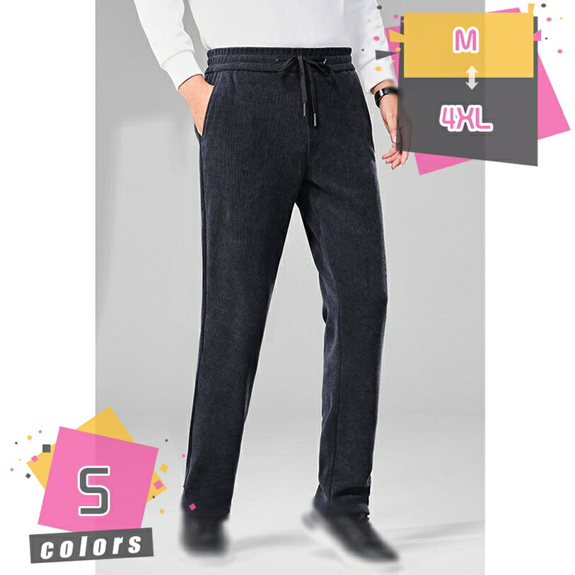 ズボン メンズ ジョガーパンツ 秋 冬 メンズ パンツ テーパードパンツ ストレッチ ポケット パンツ スウェットズボン メンズ ゆったり リラックスパンツ アウトドア ロングパンツ ボトムス カジュアルパンツ メンズ 服 mdnat