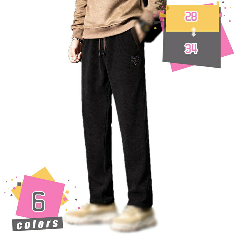 カーゴパンツ メンズ 無地 ズボン 裾リブ ワークパンツ サルエルパンツ ストレッチ ゆったり 大きいサイズ ボトム ロング丈 テーパードパンツ 作業 イージーぱんつ かっこいい ワークパンツ 秋服 冬服 アウトド ンズ服 秋 冬 mdnat
