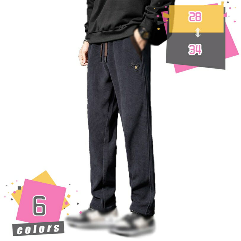 カーゴパンツ ロングパンツ メンズ ズボン 大きいサイズ ゆったり スウェットパンツ リラックスパンツ ポケット付き シンプル オシャレ スポーツパンツ 秋服 冬服 アウトドア 調整紐 ウエスト 冬服 自転車 ボトムス mdnat