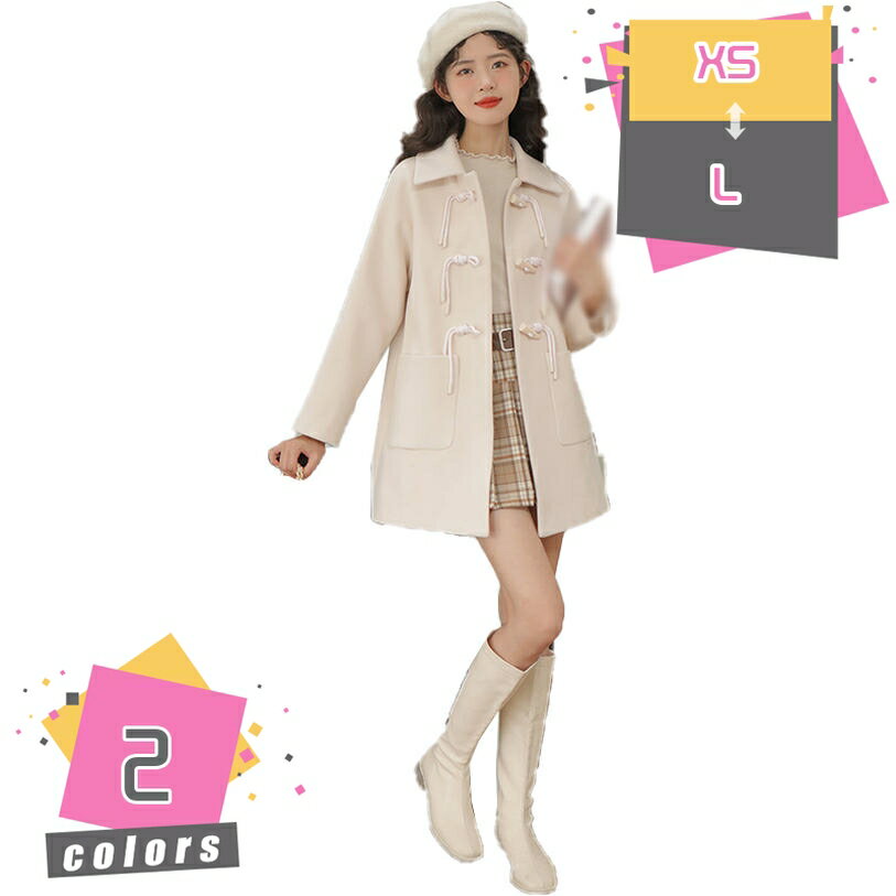 ステンカラーコートレディースウール...