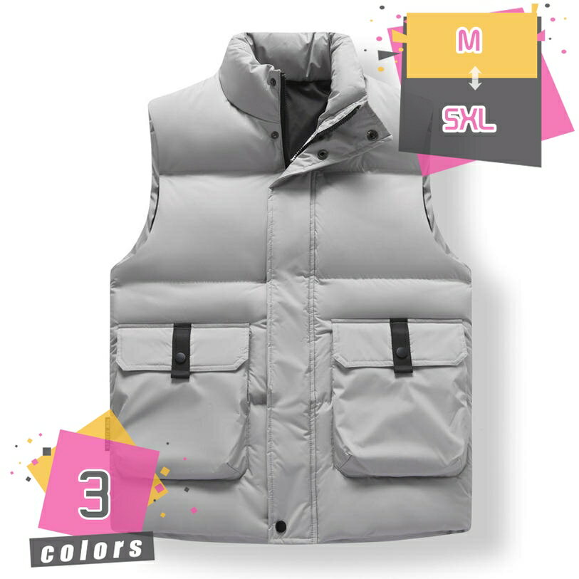 300円OFFクーポン ダウンコットンベスト 中綿ベスト メンズ 大きいサイズ 立ち襟 厚手 暖かい 保温性 カップル チョッキ ジレ ノースリーブ 防風 防寒 冬用 かっこいい お出かけ ファスナー付き 防風 インナーベスト 保温性 軽い 動きやすい mdnat