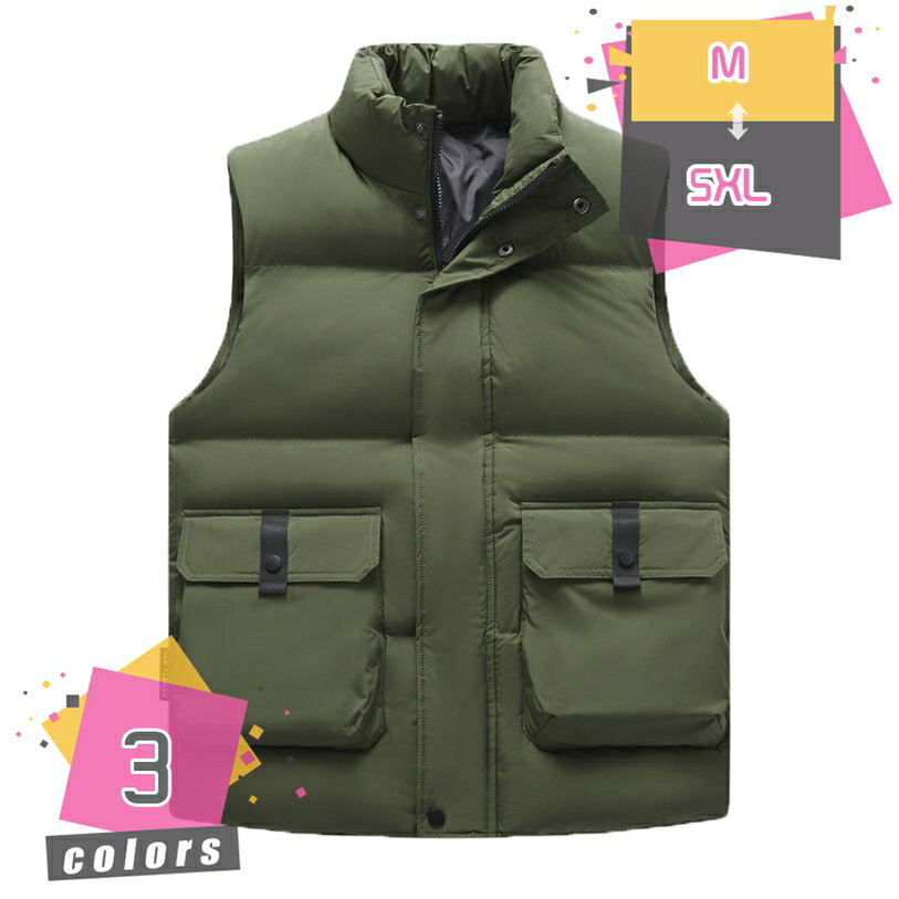 300円OFFクーポン メンズ 中綿 ベスト 無地 シンプル ダウンベスト 冬 防風 あったか 防寒ベスト スタンド襟 かっこいい ポケット付き 大きいサイズ カジュアル チョッキ ジレ アウター ベスト 暖かい インナーベスト 軽量 冬服 袖なし 冬物 mdnat