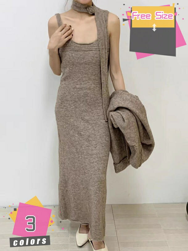 レディース 2点セット セットアップ ニットスーツ カーディガン ペチコート ワンピース インナーワンピ..