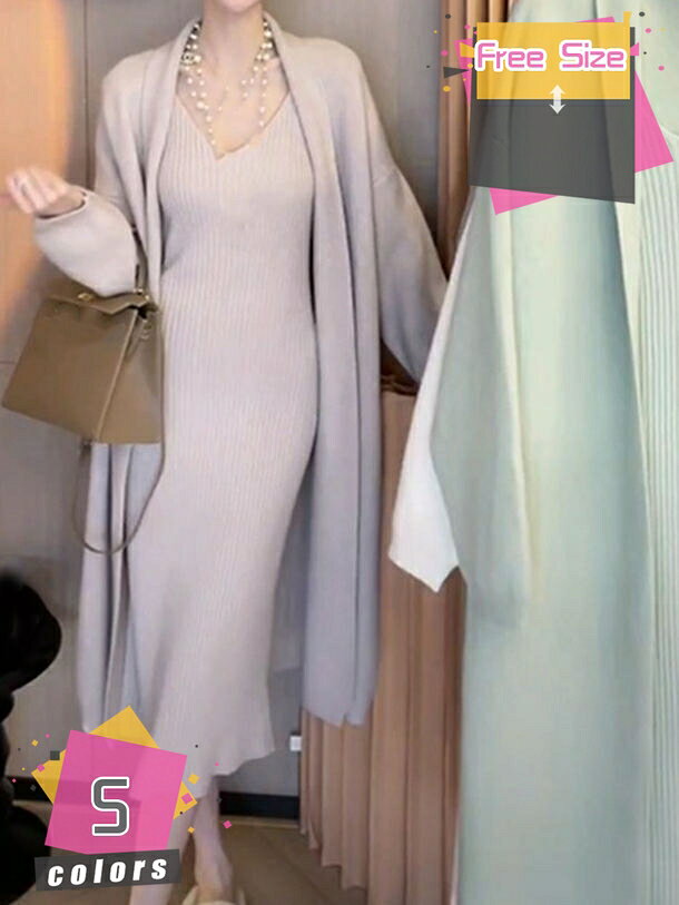 1000円OFFクーポン セーター カーディガン ニット レトロ 2点セット コート ロング丈 プルオーバー ノ..