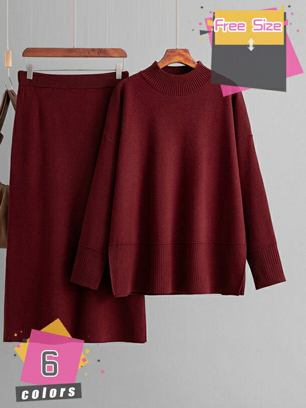 1000円OFFクーポン セットアップ レディース 秋冬 スカート 無地 ニットセーター＋長袖スカート 2点セット きれいめ 上品 女性 エレガント 体型カバー 着痩せ 二次会 同窓会 お呼ばれ カジュアル お出かけ 通勤 OL オフィス mdnat