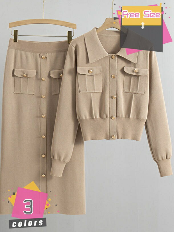 1000円OFFクーポン ニット スカート レディース セーター おしゃれ トップス ロング丈 2点セットアップ プルオーバー Aライン 長袖 リープニット 丸首 エレガント フォーマル 二次会 同窓会 通勤 無地 春 上品 女性 秋冬 mdnat