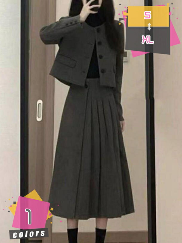 300円OFFクーポン スカートスーツ セットアップ レディース 2点セット 20代 30代 40代 秋冬 ロングスカ..