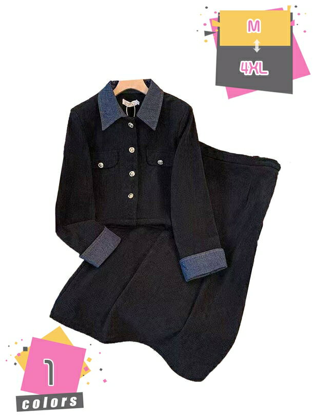 300円OFFクーポン レディース 上下 2点セット スカートセット ロングスカート コート 秋 冬 長袖 レト..