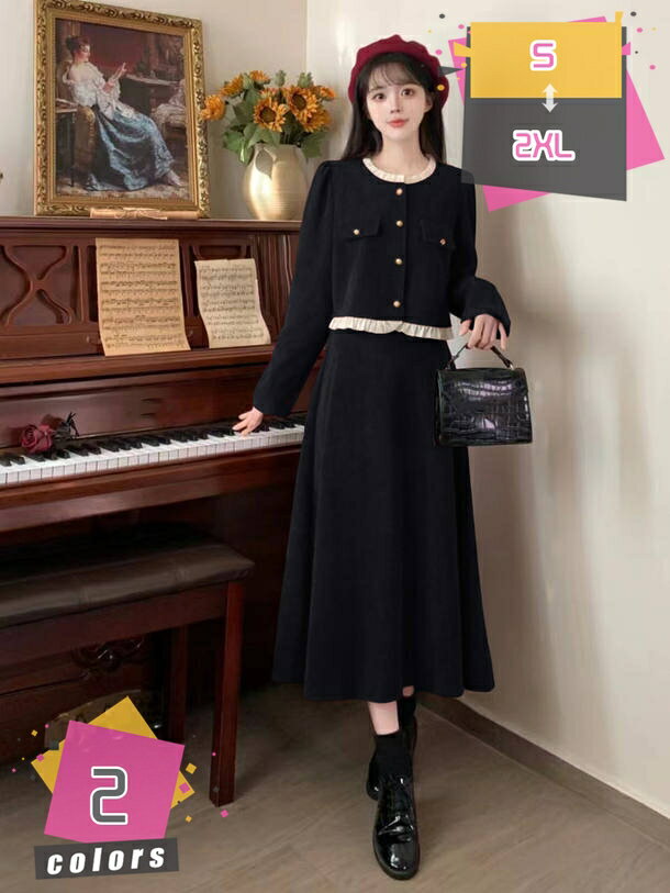 300円OFFクーポン スカートスーツ セットアップ レディース 2点セット 20代 30代 40代 秋冬 ロングスカ..