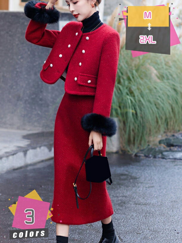 2000円OFFクーポン スカートセット レディース 上下セット ラシャジャケット 2点セット 長袖コート ロング丈 セレモニー 女性用 普段着 通勤 オフィス カジュアル エレガント 結婚式 二次会 20代30代40代 着痩せ 大きいサイズ 春 秋 冬 おしゃれ mdnat