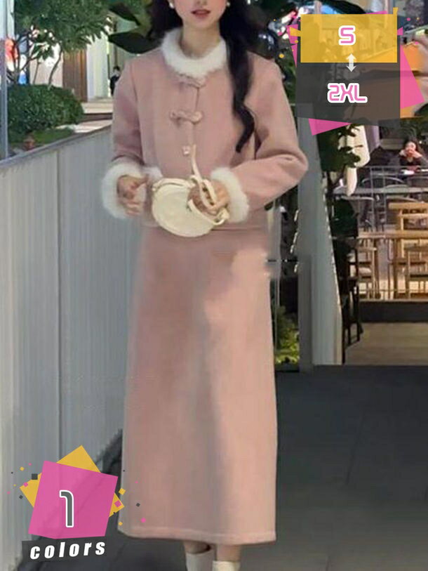 スカートセット レディース 上下セット ラシャジャケット 2点セット 長袖コート ロング丈 セレモニー 女性用 普段着 通勤 オフィス カジュアル エレガント 結婚式 二次会 20代30代40代 着痩せ 大きいサイズ 春 秋 冬 おしゃれ mdnat