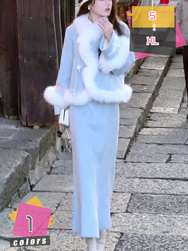 2000円OFFクーポン レディース 上下 2点セット スカートセット ロングスカート コート スカートスーツ 気質 長袖 秋 冬 レトロ 暖かい ファション ...