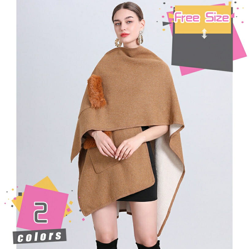 防寒対策アウターマントカーディガン...