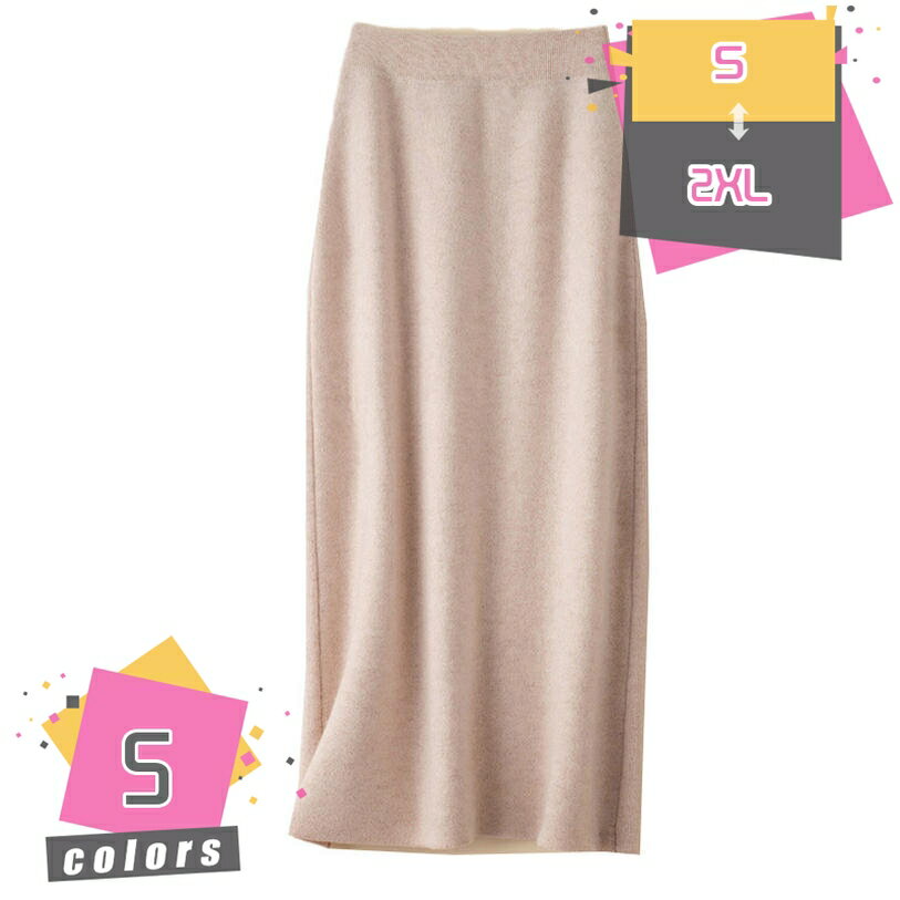 1000円OFFクーポン ペンシルスカート レディース 春 秋 冬 細見え ハイウエスト 厚手 美尻 通勤 オフィス フォーマル セレモニー パーティー お呼ば...