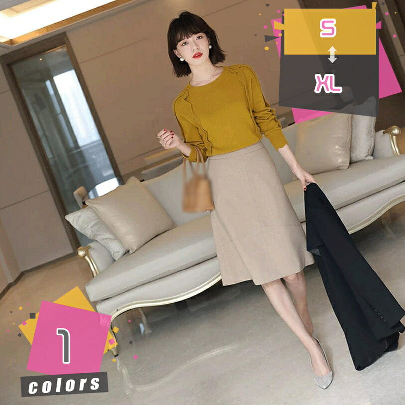 2000円OFFクーポン ペンシルスカート 細見え ハイウエスト レディース 秋 冬 厚手 上品 女性らしい ロ..