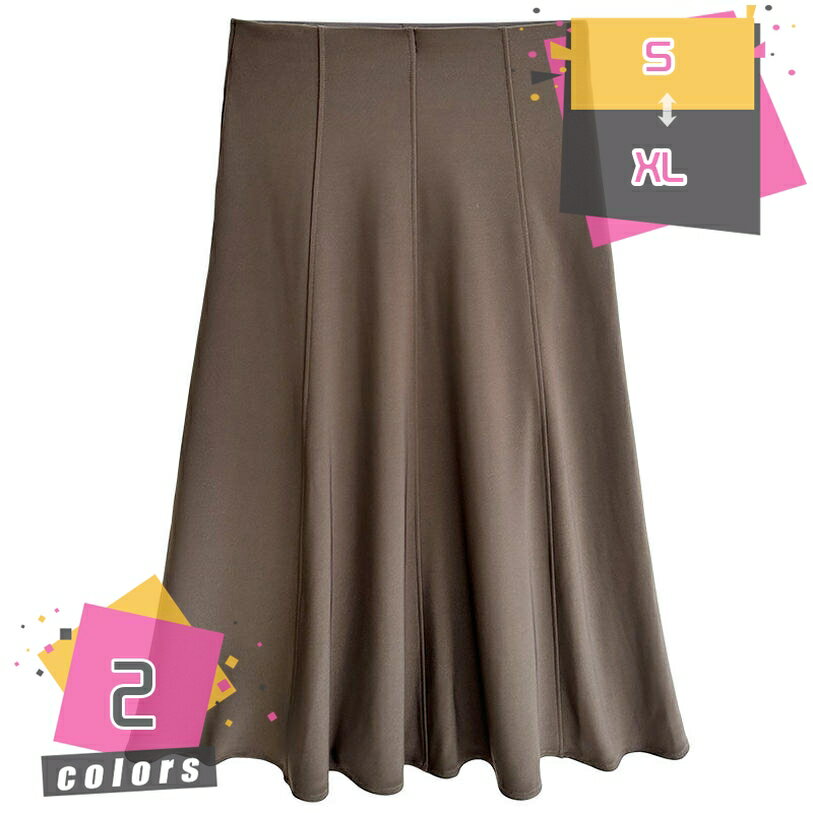1000円OFFクーポン オフィススカート オフィス 事務服 厚手 ストレッチ 秋冬 フレアスカート ロングスカート ビジネス ペンシルスカート オフィス 着脱...