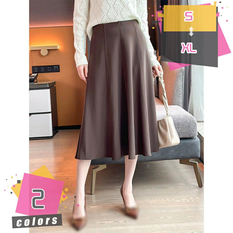 1000円OFFクーポン スカート 細見え 膝丈スカート お出かけ オフィス 快適 着脱も楽々 エレガント ママスーツ 温かい あったか やわらかい タイト×膝...