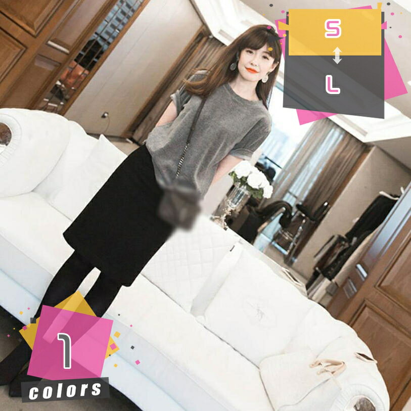 1000円OFFクーポン スカート レディース ひざ丈スカート 無地 ウォッシャブル 通勤 オフィス 事務服 事務 制服 ビジネス タイトスカート 膝丈スカート...