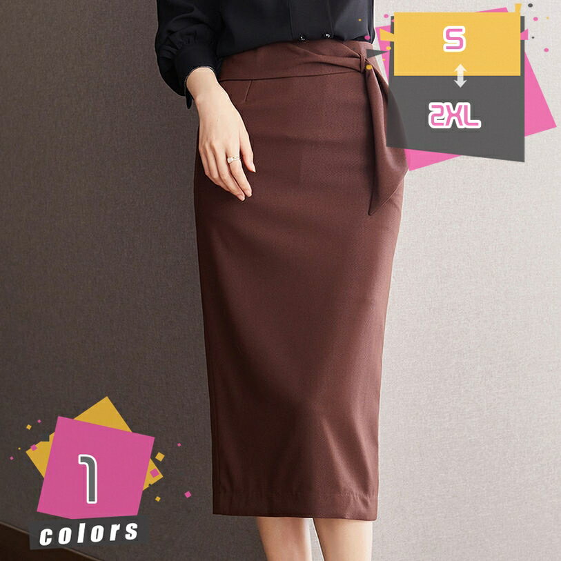 1000��OFF�����ݥ� �����ȥ������� ����ˤʤ�ˤ��� �̶� OL �ե����ޥ� �ӥ��ͥ� ��ǥ����� ������ �������� ɨ�� �����ĥ������� ���쥬��� ��...