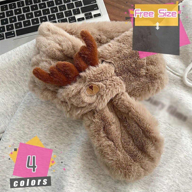 ファー マフラー エコファー ティぺット ティペット ストール ファーティぺット レディース 秋冬 ふわふわ もこもこ モコモコ やわらか かわいい 可愛い おしゃれ あったか 結婚式 ふんわり 通勤 通学 落ちない 防寒 黒 秋 冬 mdnat