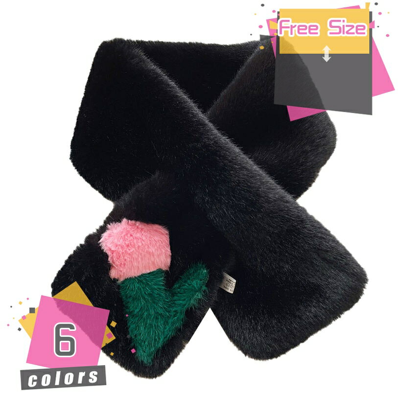 マフラー レディース かわいい おしゃれ ふわふわ もふもふ エコファー スヌード ユニセックス ネックウォーマー 巻きつける 冬 定番 アイテム まふらー 首元 首 秋冬 厚手 防寒 かわいい ふわふわ カジュアル ギフト mdnat