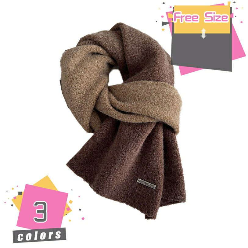 マフラー メンズ ニットストール ショート 無地 ミニマフラー ショートマフラー 無地 シンプル 秋 冬 秋冬 旅行 ギフト プレゼント クリスマス 贈り物 お揃い 旅行 誕生日 防寒 厚手 贈り物 防寒対策 なめらか 起毛 柔らかい mdnat