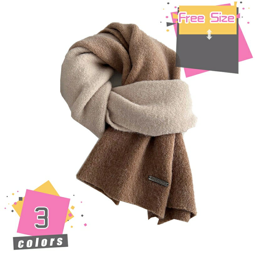 1000円OFFクーポン マフラー ストール レディース ロング ニット 大判 ケーブル編み 黒 赤 秋冬定番 ロングマフラー 秋冬 可愛い ボリューム 長い 茶 暖か 両面タイプ おしゃれ かわいい クリスマス ふわふわ もこもこ 防寒 暖かい mdnat