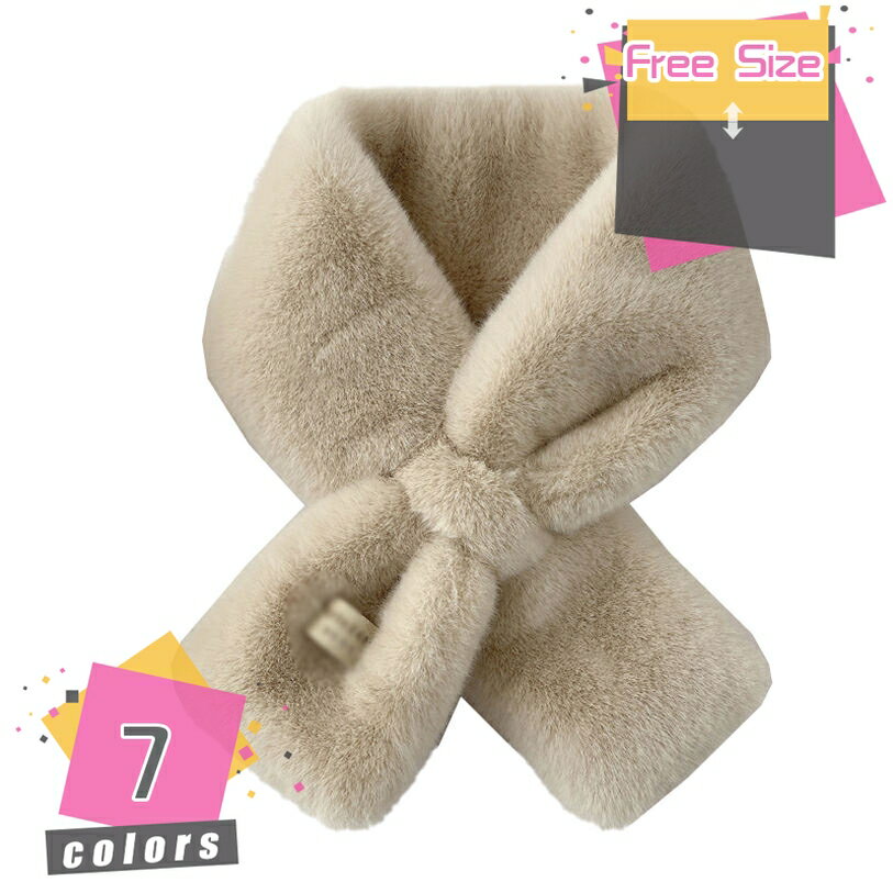 ファー ティペット マフラー レディース スヌード かわいい 結婚式 フェイクファー 差し込み 通し穴 ふわふわ ファーマフラー ファー ボア ネックウォーマー スヌード ストール エコファー 秋冬 防寒 パーティ ケープ mdnat