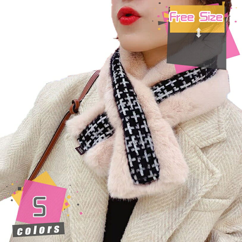 ファー ティッペット マフラー マフラー フェイクファー ティペット ストール 大判ストール 韓国風 レディース 差し込み 厚手 ミニマフラー ファー 小顔効果 防寒 暖かい あったかい ふわふわ プレゼント 日常 学生 外出用 mdnat