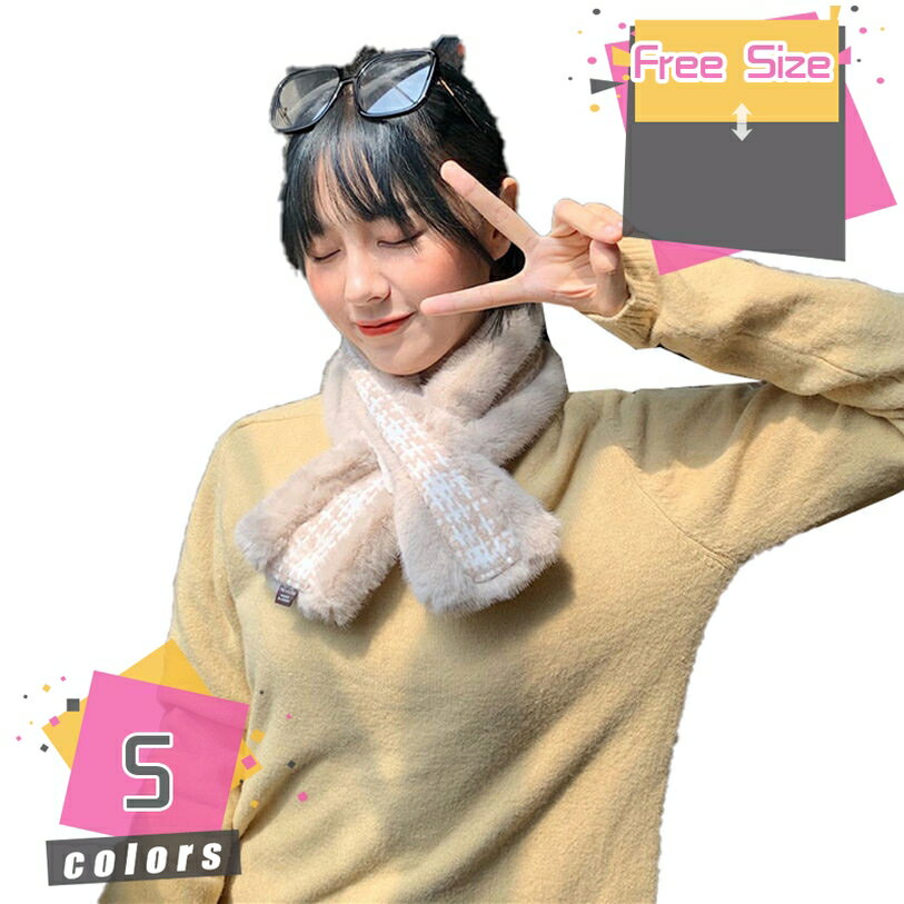 1000円OFFクーポン マフラー レディース かわいい おしゃれ ふわふわ もふもふ エコファー スヌード ユ..