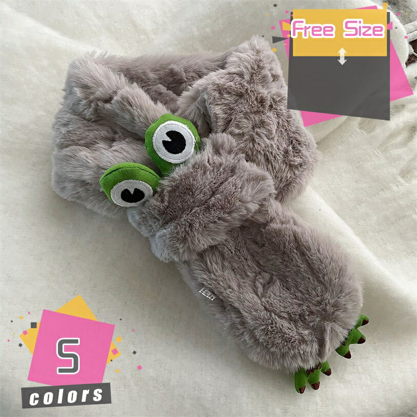 マフラー スヌード ティペット レディース ファー 秋冬 防寒 ふわふわ 厚手 柔らかい ソフト 可愛い オシャレ カジュアル かわいい おしゃれ カジュアル 差し込み 暖かい 男女兼用 外出 クリスマス 誕生日 プレゼント mdnat