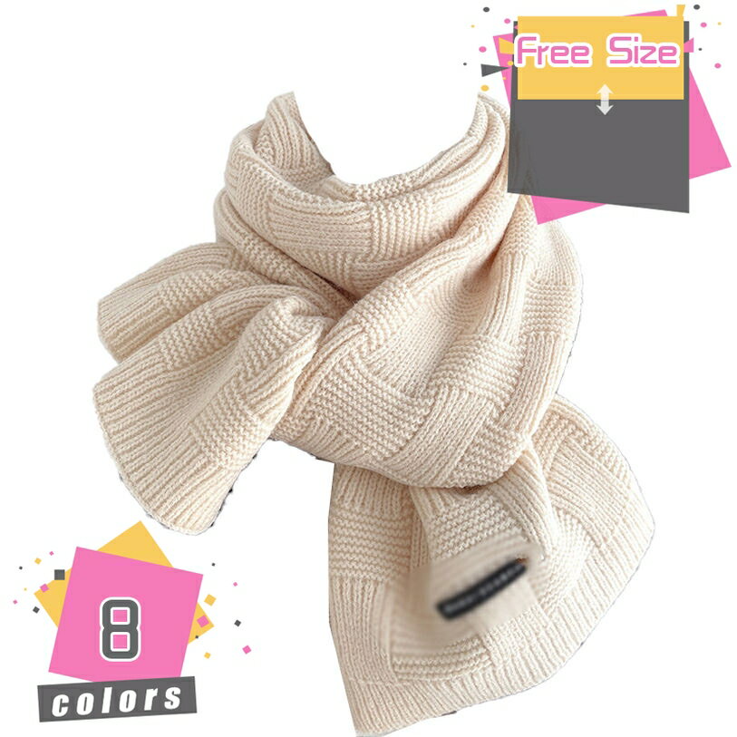 ウール混 ロングマフラー ニットマフラー 大判 メンズ ストール マフラー メンズ 大判 マフラー ウール ストール大判 大判スカーフ 厚手 ニットスヌード ネックウォーマー 秋冬 男性用 洗える暖かい ビジネス 秋 冬 おしゃれ mdnat