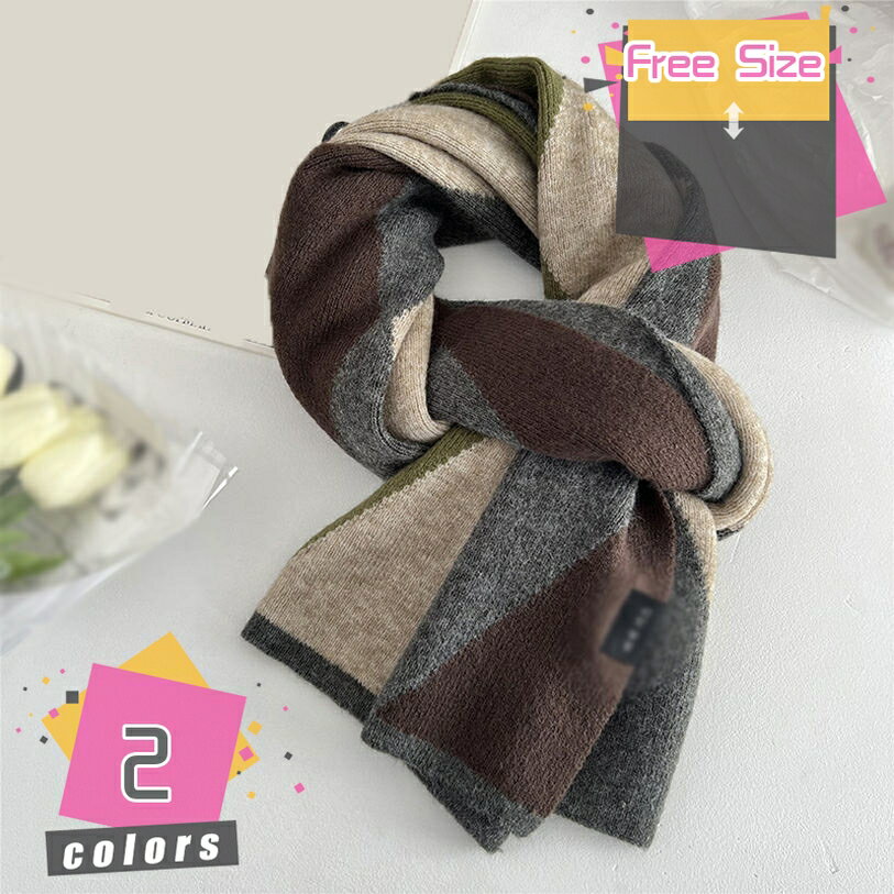 秋 冬 暖かいスカーフ メンズ レディース ケーブル ニットスカーフ おしゃれ 厚手 暖かい 大判 ネックウォーム 柔らかい 静電気防止加工 防寒対策 厚手 柔らかい マフラー 大きいサイズ 秋冬 男女兼用 通勤 通学 旅行 mdnat