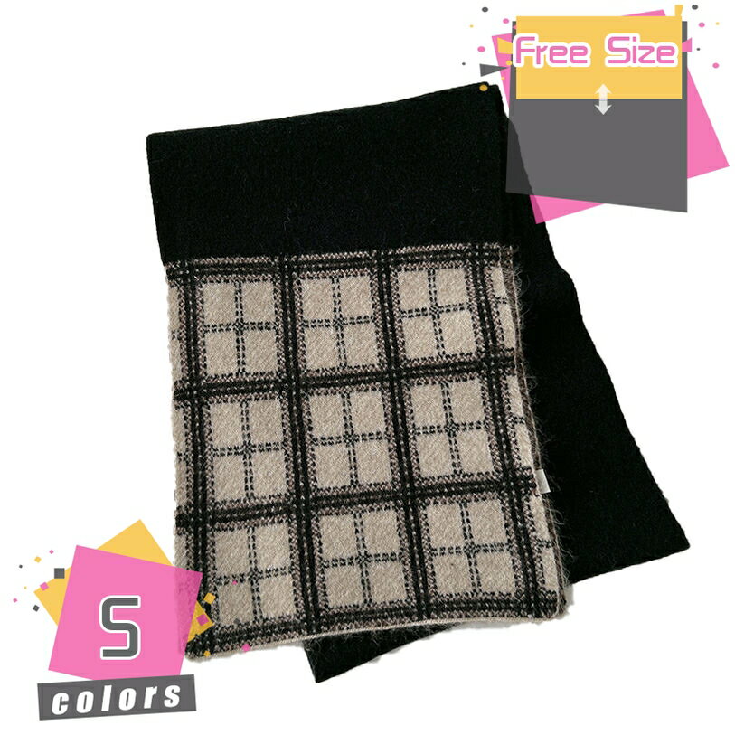 マフラー メンズ ストール 防寒 柄 ウールタッチ 厚手 暖かい 大判 大きいサイズ ストライプ 柔らかい 静電気防止加工 シンプル おしゃれ マフラー おしゃれ 秋冬 男女兼用 暖かい ビジネス 通勤 通学 女性 男性 旅行 ギフト mdnat